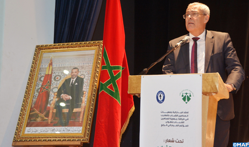 M’diq: Coup d’envoi du 4e Congrès de la Fédération des associations des jeunes avocats du Maroc