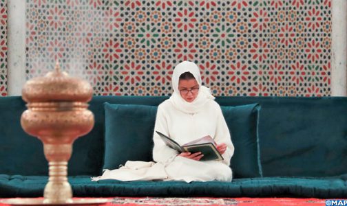 SAR la Princesse Lalla Meryem préside une veillée religieuse en commémoration du 21ème anniversaire de la disparition de Feu SM Hassan II