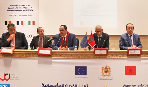 DGAPR : Signature à Rabat d’un accord relatif à la mise en place d’un Consortium pour le développement de la recherche en matière pénitentiaire