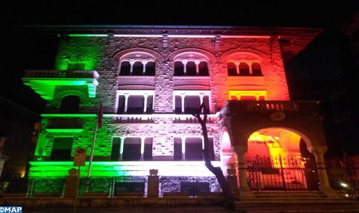 La façade de l’ambassade du Maroc à Rome ornée des couleurs du drapeau italien