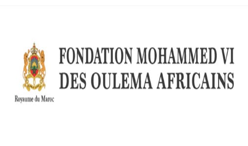 Ghana : La Fondation Mohammed VI des oulémas africains fait don de denrées alimentaires à la communauté musulmane