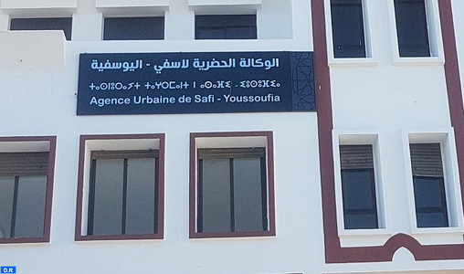 L’Agence Urbaine de Safi-Youssoufia renouvelle sa certification ISO 9001 version 2015