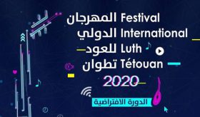 Le Festival international de Luth de Tétouan évoque la mémoire du défunt musicien Hassan Mégri