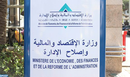 Le ministère de l’Economie et des Finances met en garde contre un message frauduleux envoyé en son nom