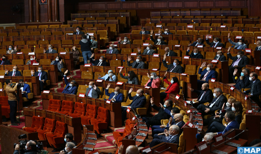 Ouverture de la session extraordinaire de la Chambre des représentants