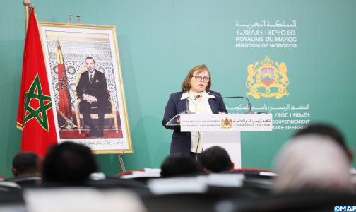 Mme Hayar met en relief les acquis du Maroc en matière des droits des femmes