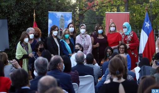 17 femmes chiliennes mises à l’honneur par l’ambassade du Maroc à Santiago