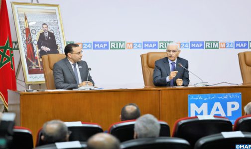 Grâce à la politique sage de SM le Roi, le Maroc jouit d’une grande estime dans le concert des Nations (M. Talbi Alami au Forum de la MAP)