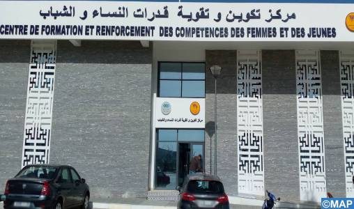 OFPPT/Fondation Mohammed V pour la solidarité: démarrage de 7 nouveaux centres de Formation