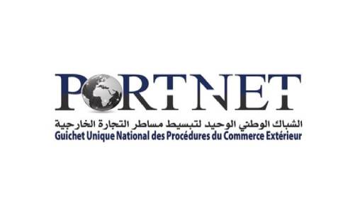 PortNet : les “Rencontres du Digital”, le 30 novembre à Casablanca