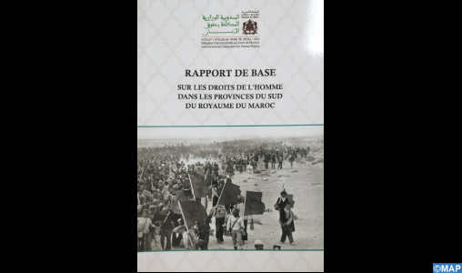 M. Benyoub présente au forum de la MAP le rapport de base sur les droits de l’homme dans les provinces du sud