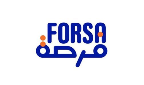 Le ministère du Tourisme dément les fausses informations sur le programme “Forsa”