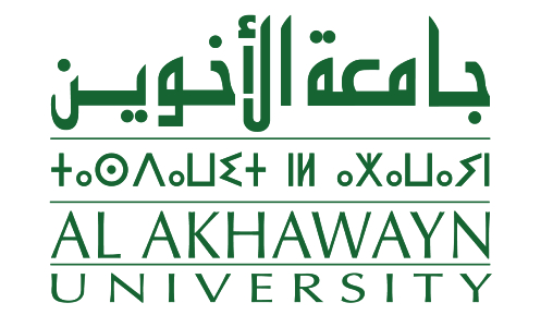 Al Akhawayn University et Engage AI s’allient pour la promotion de l’Intelligence Artificielle au service du développement durable