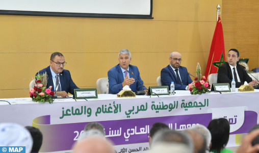 Rabat : l’ANOC tient son Assemblée Générale Ordinaire