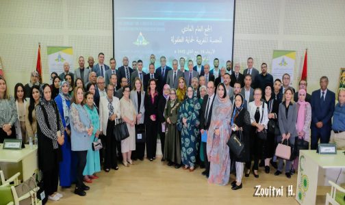 SA la Princesse Lalla Zineb préside la réunion de l’Assemblée générale ordinaire de la Ligue marocaine pour la protection de l’enfance