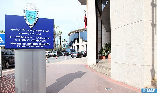 Rabat : table ronde sur le projet de création d’une zone de prospérité postale au Maroc