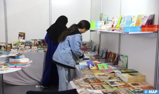 13è Salon régional du livre: une quarantaine d’exposants à Bab Lamrissa