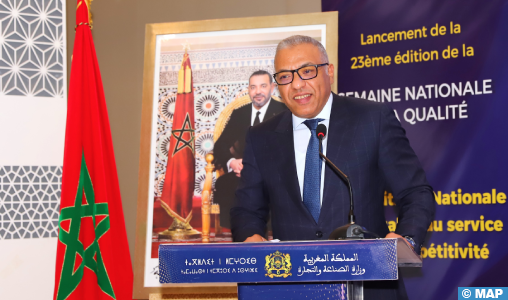 Rabat : coup d’envoi de 23ème édition de la Semaine nationale de la qualité