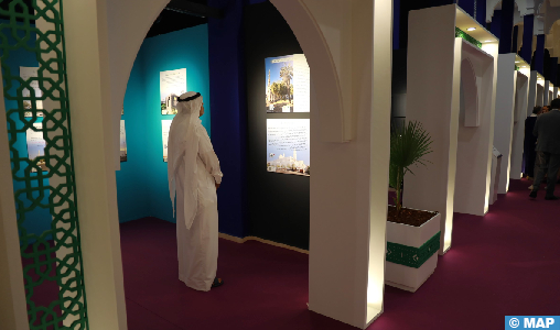 Maroc-Arabie Saoudite : Coup d’envoi à Casablanca de la 3ème édition de l’exposition “Joussour”
