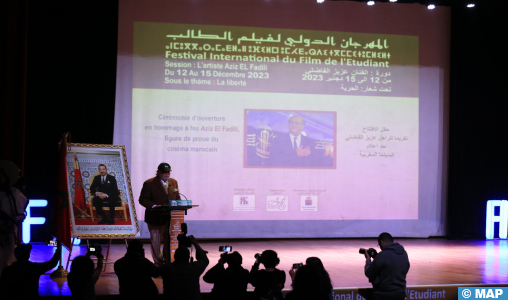 Casablanca: feu Aziz El Fadili à l’honneur à l’ouverture du Festival international du film de l’étudiant
