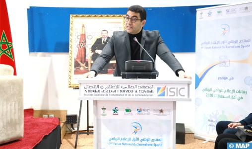 Tenue à Rabat du 1er Forum national du journalisme sportif