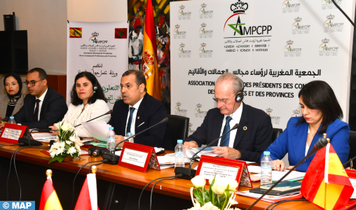 Maroc-Espagne : Atelier sur la coopération décentralisée entre les collectivités territoriales