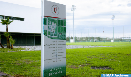 CAN-2023: L’Académie Mohammed VI, un joyau de la formation footballistique au service du ballon rond national