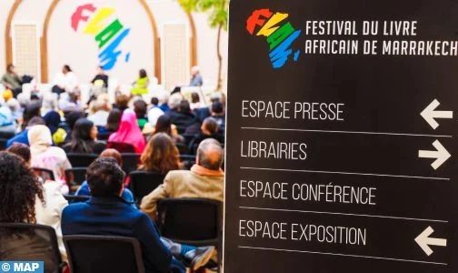 Festival du livre africain de Marrakech: Plus de 10.000 personnes à la 2ème édition (organisateurs)