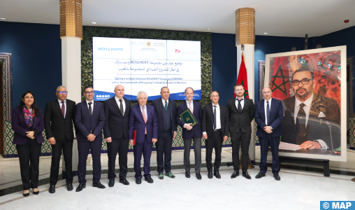 Industrie : Signature d’un accord de partenariat pour l’implantation du Groupe Böllhoff au Maroc