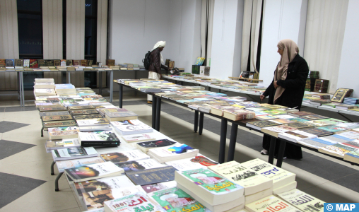 Oujda: un salon du livre à l’occasion du mois de Ramadan