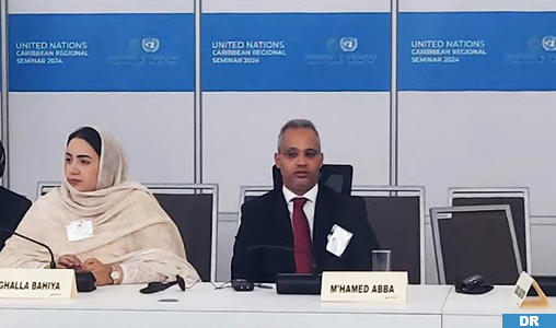 C24: M’hamed Abba met en avant la dynamique de développement tout azimut au Sahara marocain