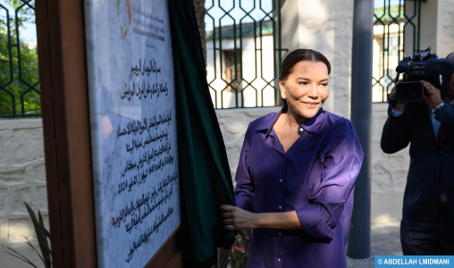 SAR la Princesse Lalla Hasnaa inaugure le parc historique Lahboul à Meknès après sa rénovation