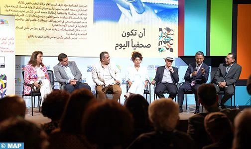 SIEL : Les plumes marocaines du monde racontent leurs histoires et dessinent l’avenir du journalisme
