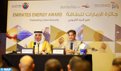 Écologie : Lancement au Maroc de la 5e édition de l’Emirates Energy Award 2023-2025