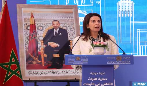 Le Maroc pleinement engagé dans la protection et la valorisation du patrimoine culturel (Mme El Khamlichi)