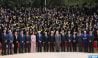 Ifrane: L’Université Al Akhawayn célèbre sa 25ème promotion