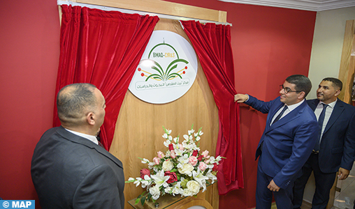 Inauguration à Rabat du Centre de recherche et d’études “Bayt Al-Maqdis”