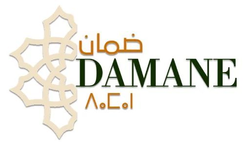 Genève : Salon “Damane”, une célébration de la culture marocaine qui promeut la citoyenneté et l’ouverture
