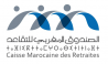 Aïd Al-Adha : La CMR annonce le versement des pensions de retraite à partir du 13 juin