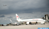 Transport aérien : RAM relance sa ligne directe Casablanca – Sao Paulo le 7 décembre