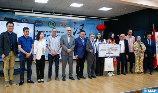Casablanca : remise des prix aux lauréats de la 23ème édition de la compétition “Chinese Bridge”
