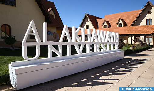 Ifrane: L’IA au cœur de l’Université d’été d’Al Akhawayn