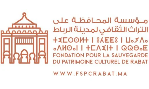 La Fondation pour la Sauvegarde du Patrimoine Culturel de Rabat lance une visite virtuelle exclusive à la Kasbah des Oudayas