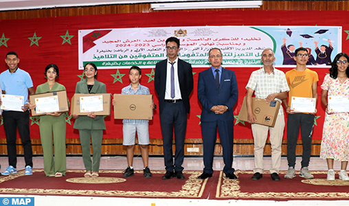 Khénifra : Cérémonie d’excellence en l’honneur des nouveaux lauréats du Baccalauréat