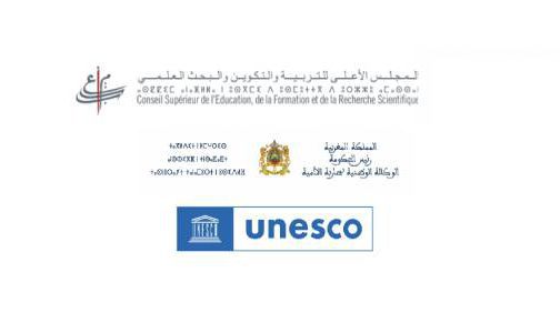 Colloque à Rabat sur le rôle de l’IFMA dans l’amélioration de la qualité d’apprentissage