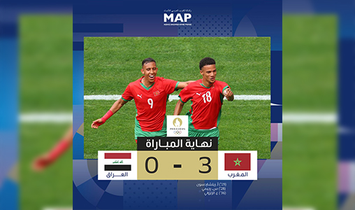 JO de Paris (Foot masculin): le Maroc bat l’Irak (3-0) et se qualifie pour les quarts de finale