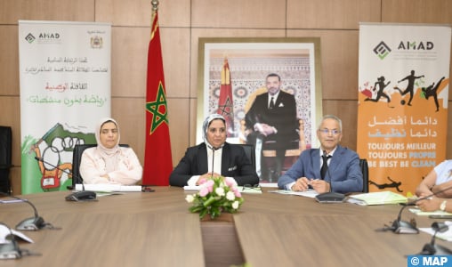 JO-2024: Présentation à Rabat du programme national antidopage