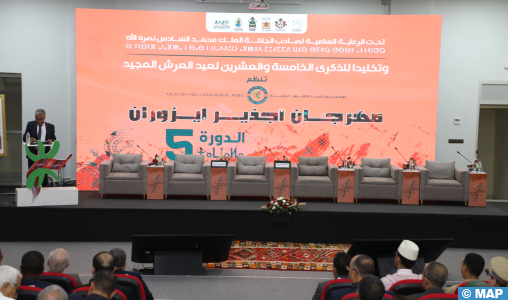 Khénifra : Ouverture de la 5ème édition du Festival d’Ajdir Izourane