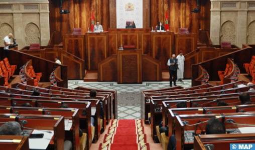 La Chambre des représentants adopte à l’unanimité une loi organique relative à la nomination aux hautes fonctions