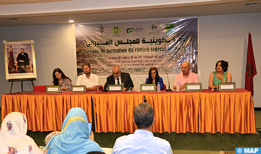 Azilal : Session de formation au profit des membres du Parti des Verts Marocain